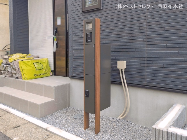 完成