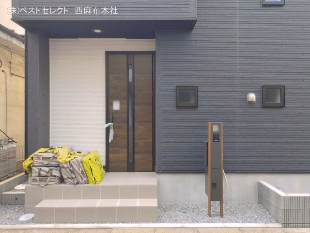 完成