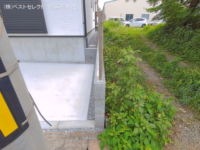 完成