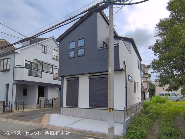 完成
