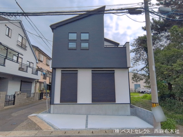 完成