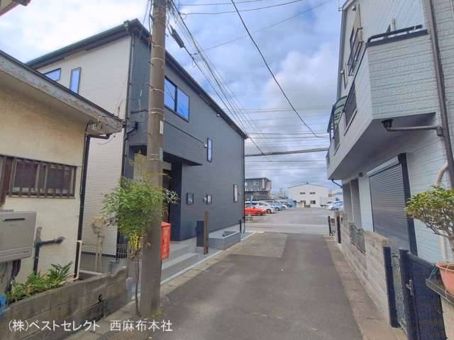 完成