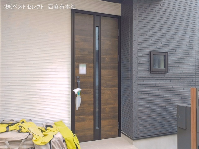 完成