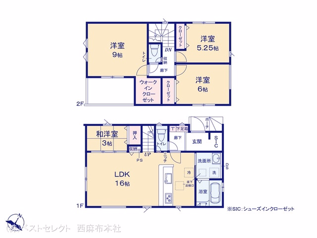 志木市下宗岡4丁目（戸建）01 間取図