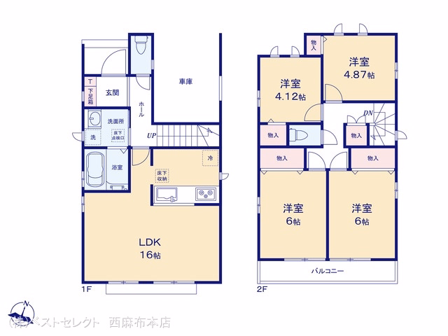 新築戸建て 新座石神5期 2-F号棟 間取図