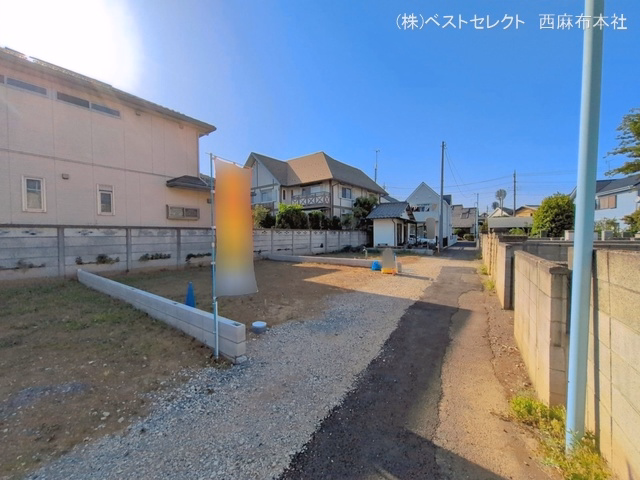 更地・土地
