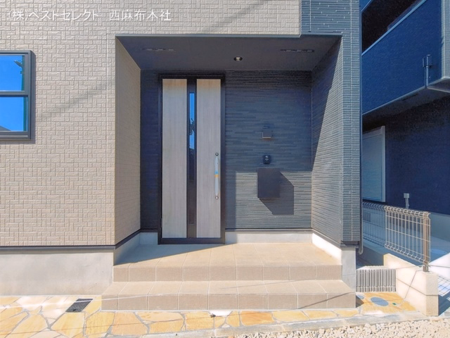 完成