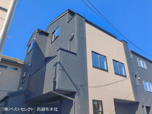 完成