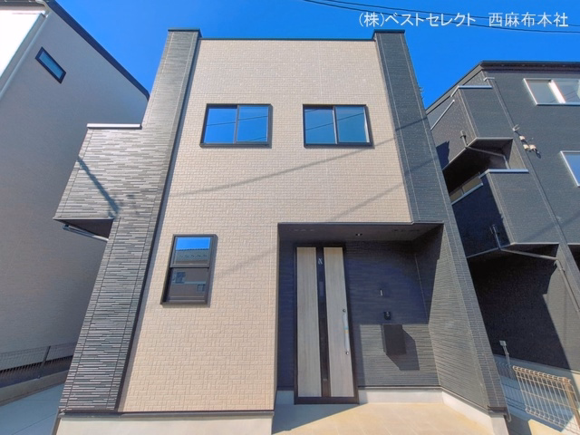 完成