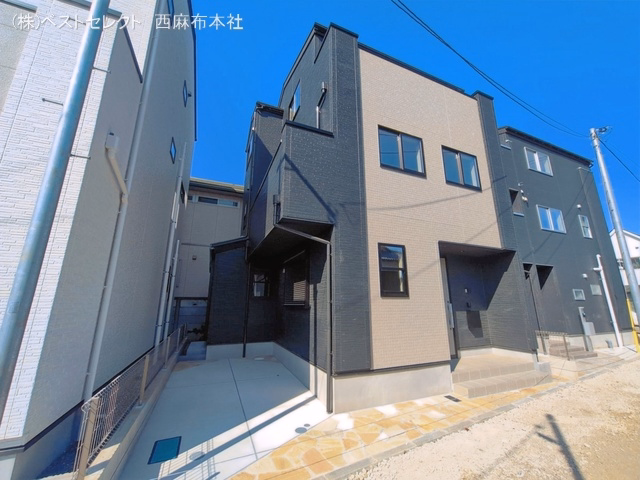 完成