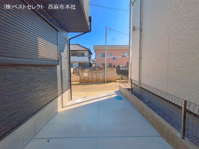 完成
