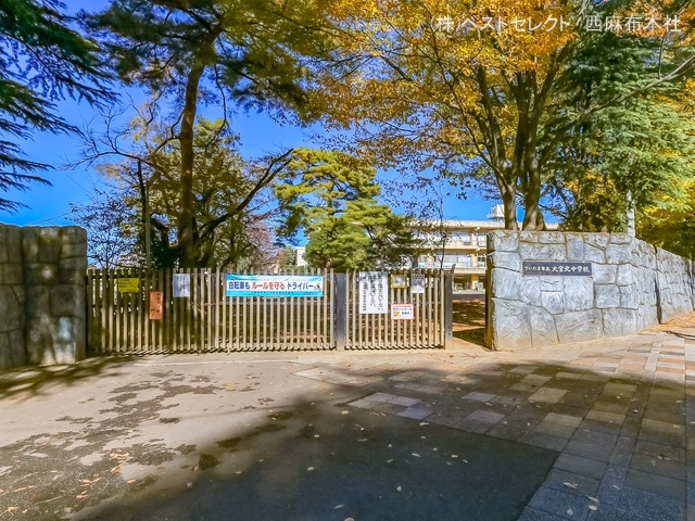 さいたま市立大宮北中学校