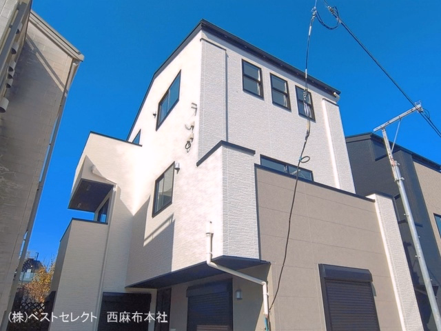 完成