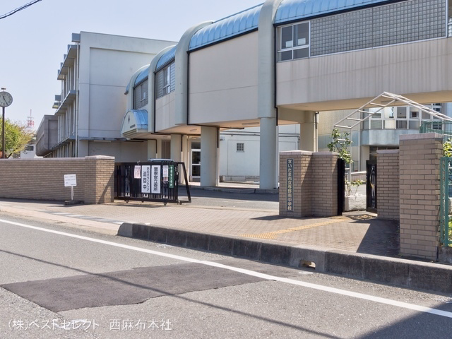 さいたま市立与野南中学校