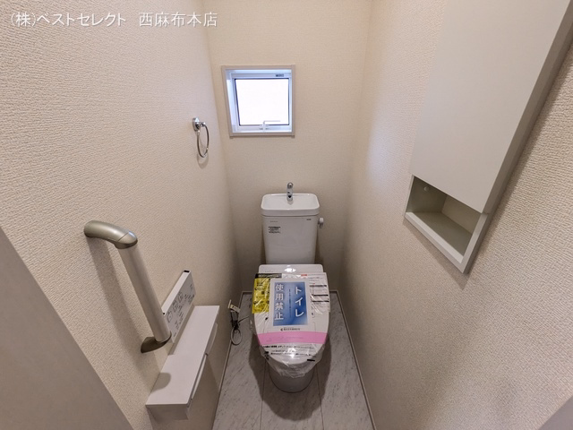 川越市藤原町（戸建）01 トイレ