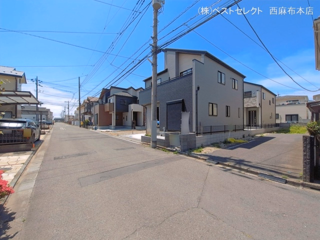 完成