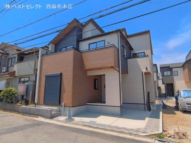 完成