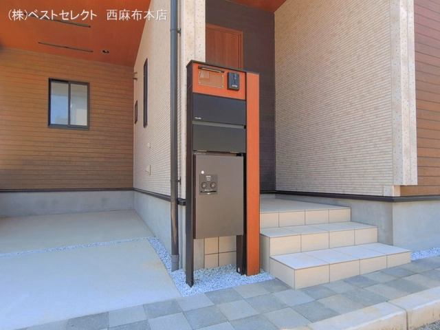 完成
