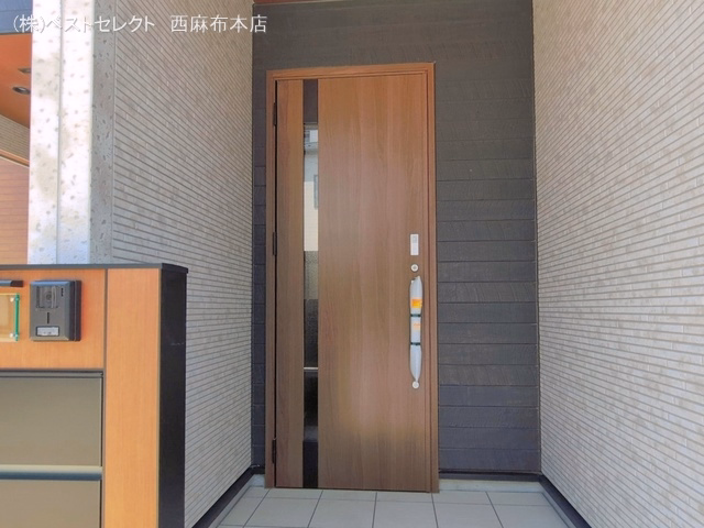 完成