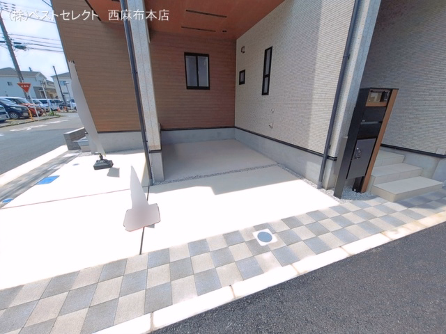 完成