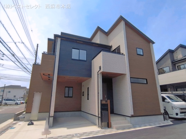 完成