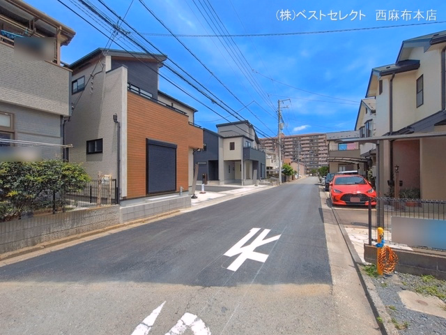 完成