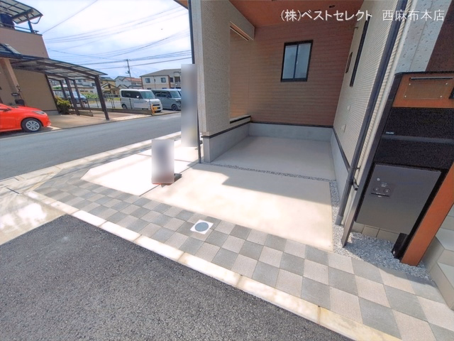 完成