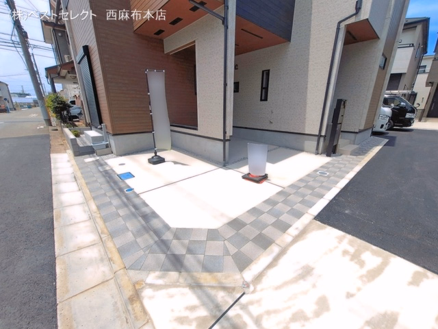 完成