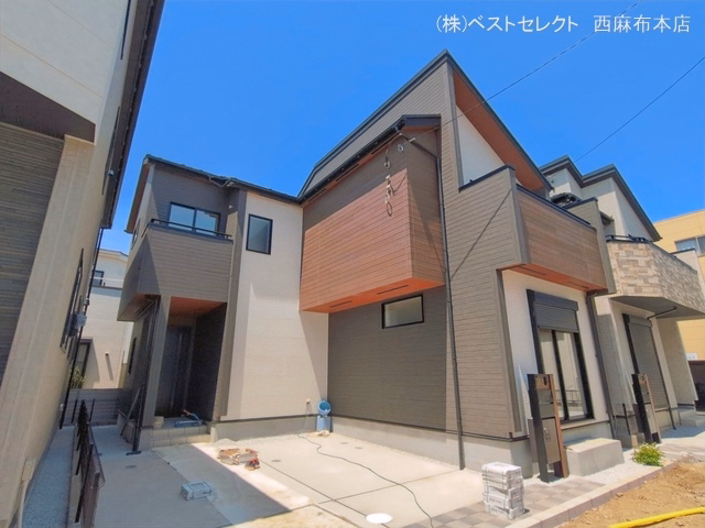 完成