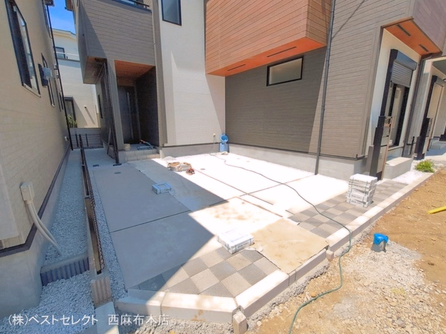 完成