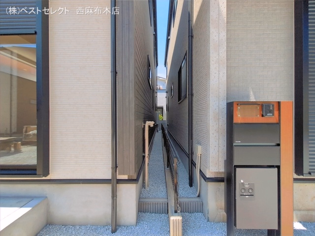 完成