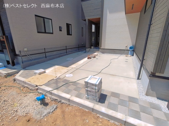 完成