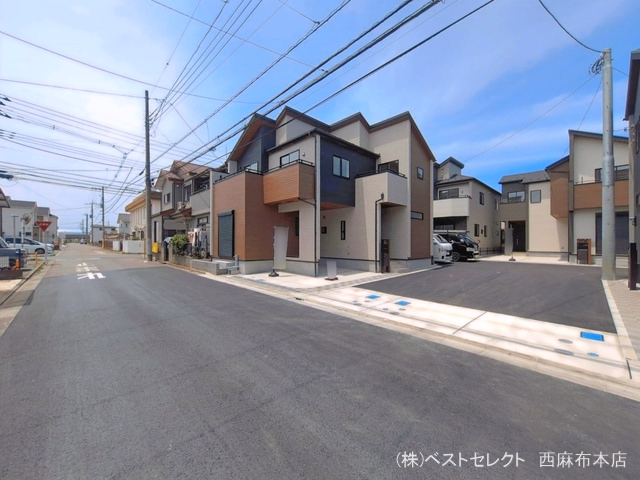 完成