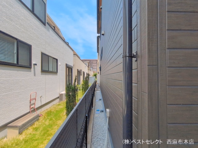 完成