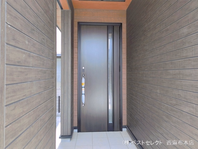 完成