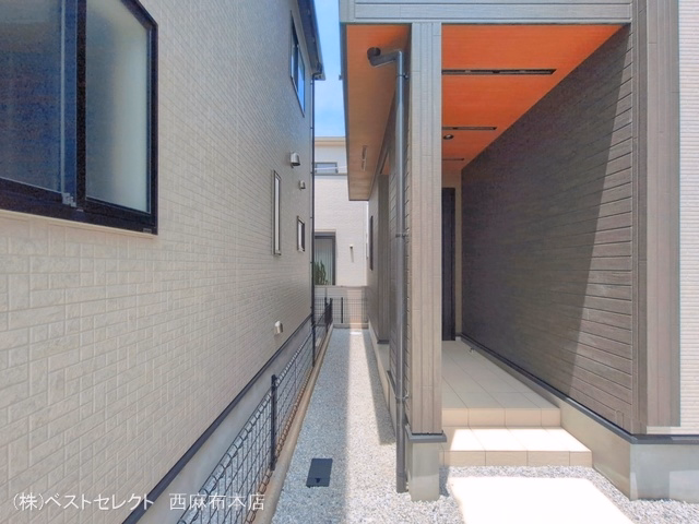 完成
