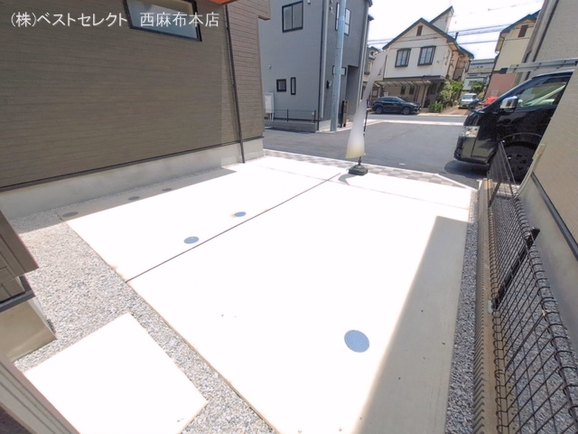 完成