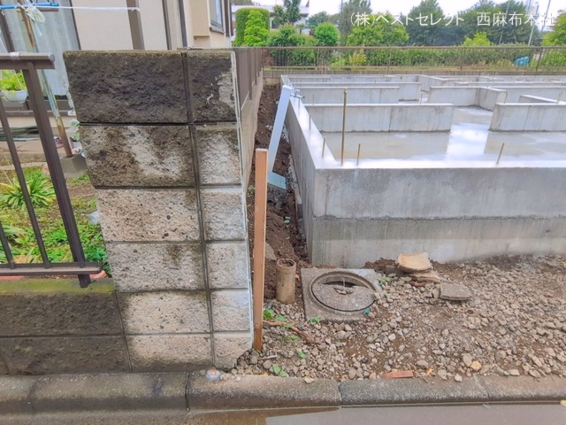 基礎
