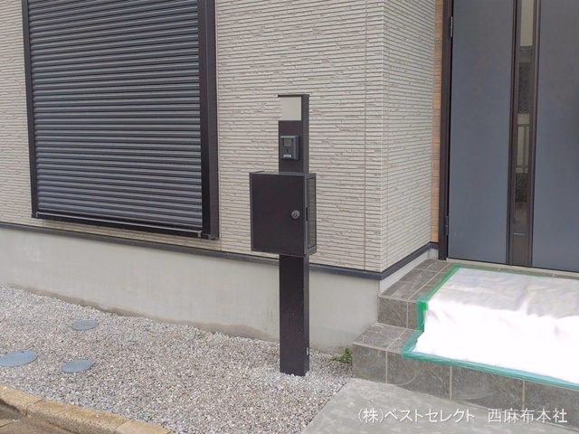 完成