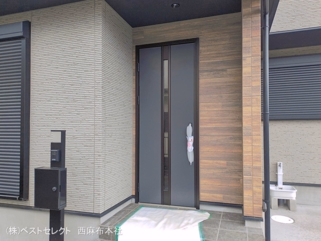 完成