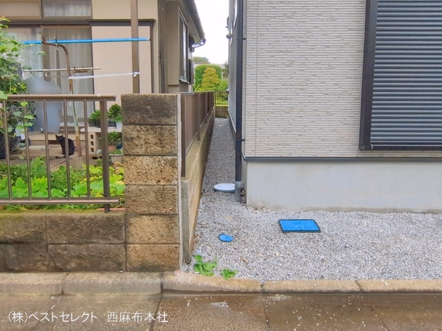 完成