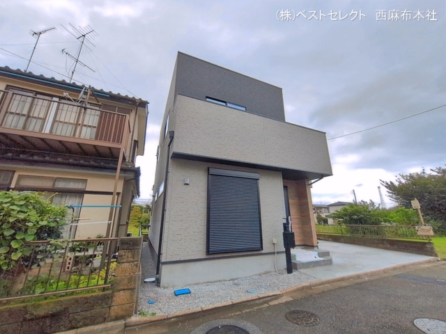 完成