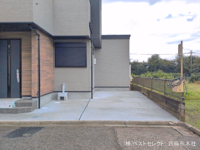 完成
