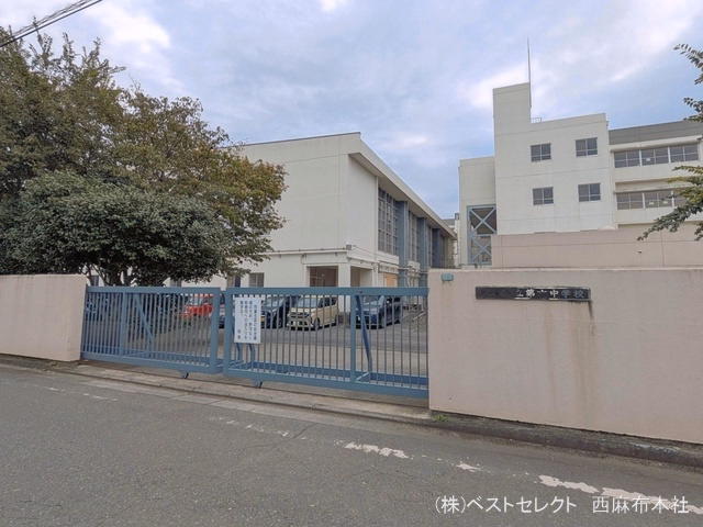 新座市立第六中学校