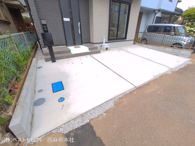 完成