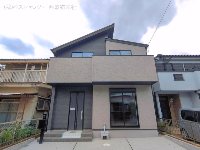 完成