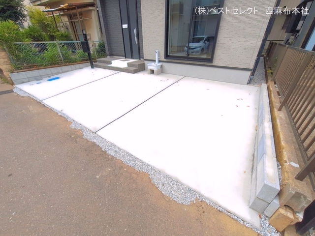完成