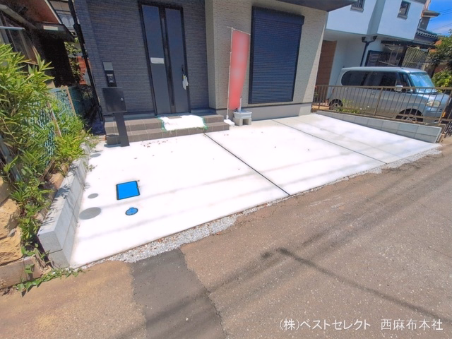 完成