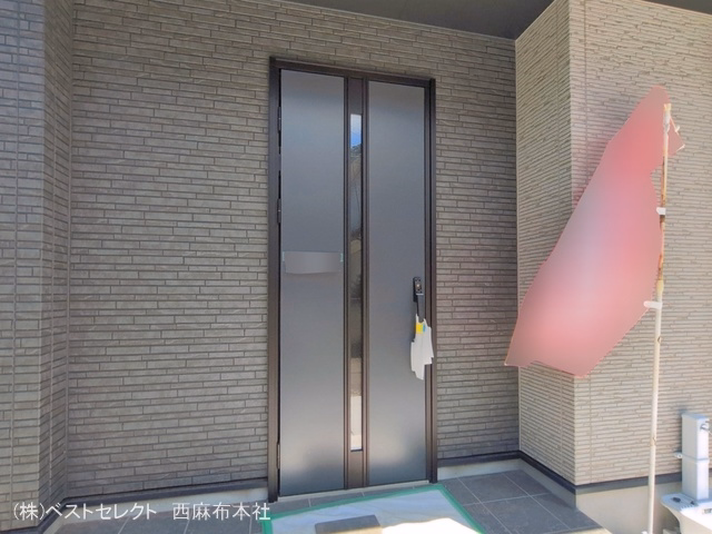 完成