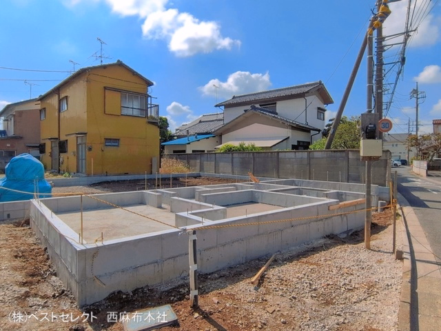 基礎
